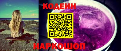 бутик Можга