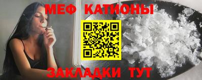 герыч Моздок