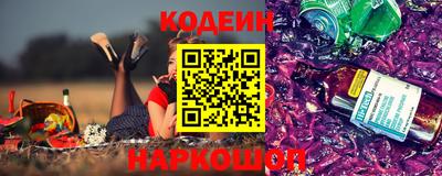 хмурый Можайск