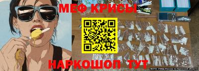 герыч Моздок