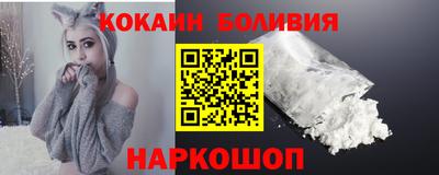 бутик Можга