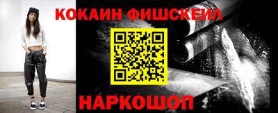 герыч Моздок