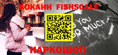 бутик Можга