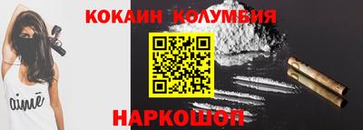 хмурый Можайск