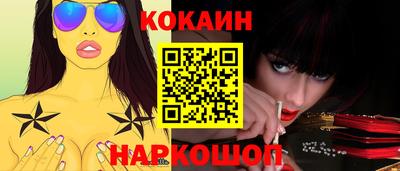герыч Моздок