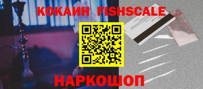 хмурый Можайск