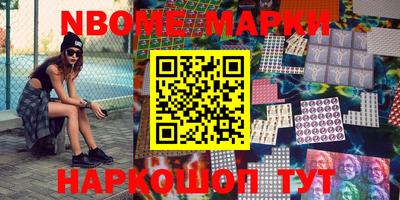 хмурый Можайск