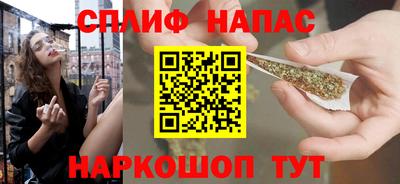 герыч Моздок