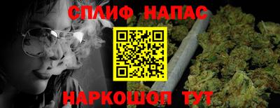 хмурый Можайск