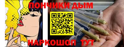 герыч Моздок