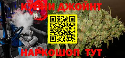 хмурый Можайск