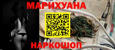 хмурый Можайск