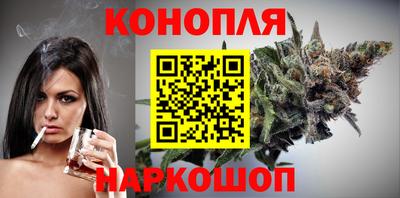 бутик Можга