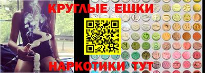 герыч Моздок