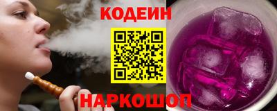бутик Можга