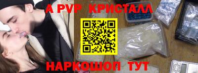 герыч Моздок