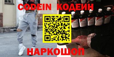 бутик Можга