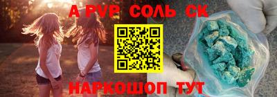 хмурый Можайск