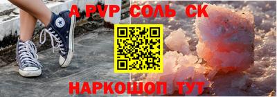 хмурый Можайск