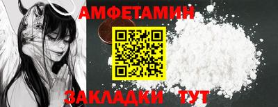 хмурый Можайск