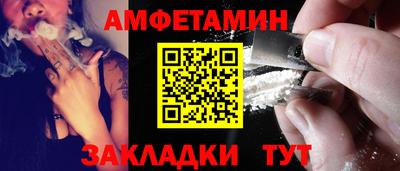 герыч Моздок