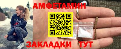 герыч Моздок