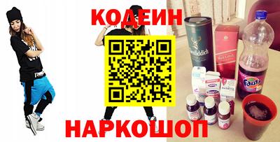 хмурый Можайск