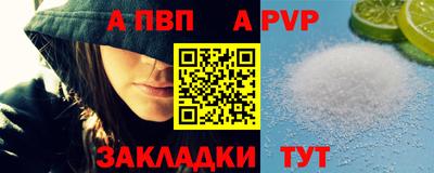 бутик Можга