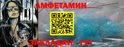 хмурый Можайск
