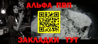 хмурый Можайск