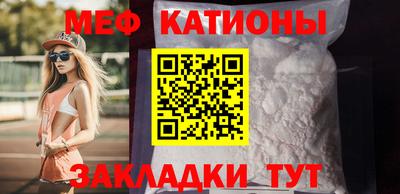 герыч Моздок